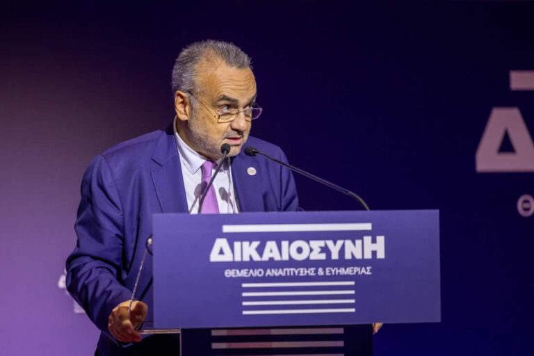 ΣΥΝΕΔΡΙΟ ΔΙΚΑΙΟΣΥΝΗΣ
