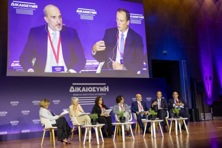 Συνέδριο Δικαιοσύνης, Τρίτη 23 Σεπτεμβρίου