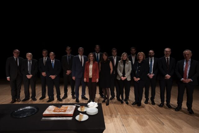 Κοπή Πίτας 2026: Μαζί, με θεσμικό διάλογο και αισιοδοξία για τη χρονιά που ξεκινά